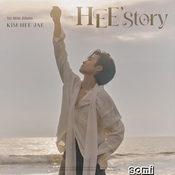 Image Cover